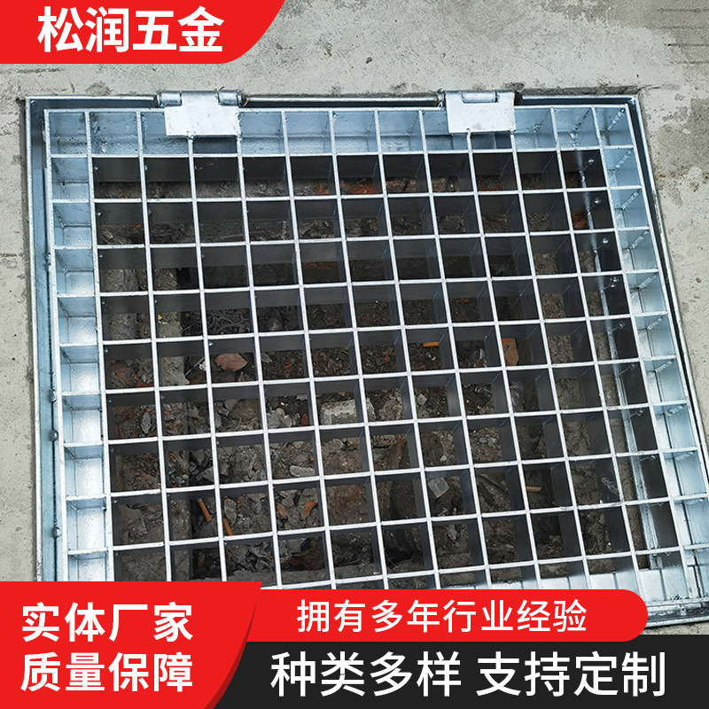 复合不锈钢304格栅网钢板网插接式异型金属钢格板地沟盖板铁丝网