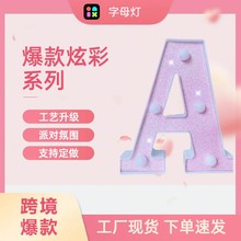 羳F؛ŲʷɫLEDĸ͟Ɍb