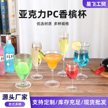 PC�����㙉���t�Ʊ��������t�Ʊ�͸�����_�����m�ؾƱ��ӏS�����l