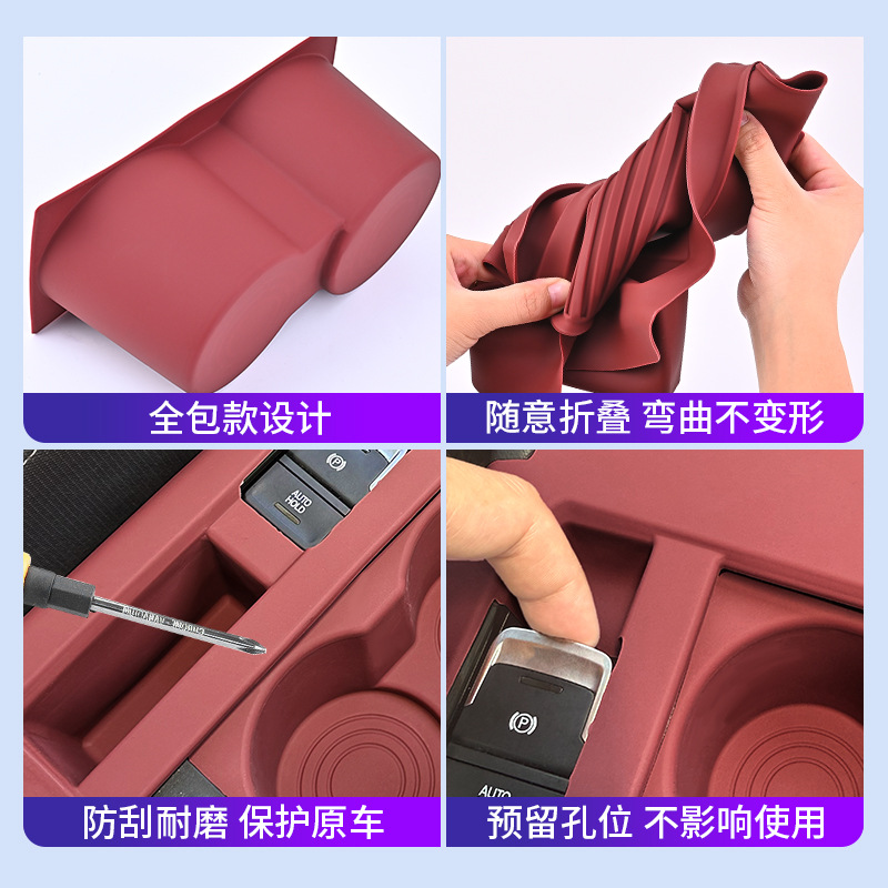 23-26 Jetta Vs5 Center Console Interior Silicone Protective Mat Vs7 Door Handle Button Modification Accessories Collection