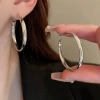 Серебристый