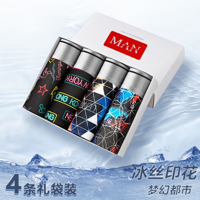 K82-핫셀링 아이스 실크 스타일 [순면 가랑이가 있는 판타지 도시 리얼 헤어 4개]