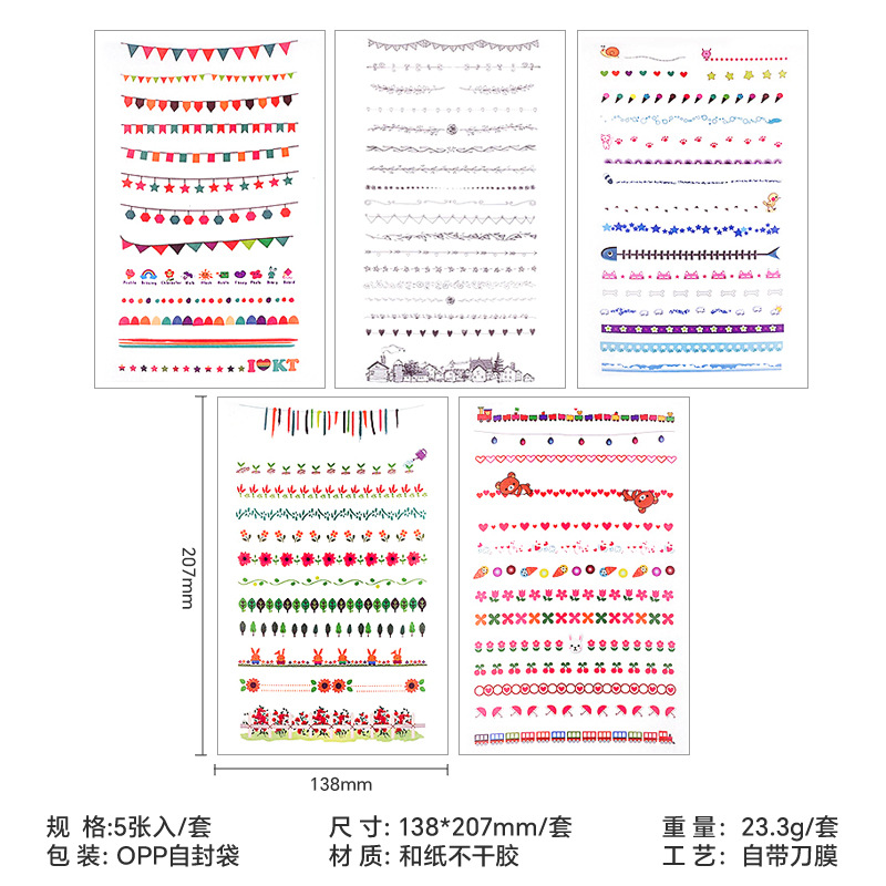 Lindo split línea Grandes pegatinas traje mano cuenta Material kindergarten crecimiento manual decoración bebé álbum pegatinas