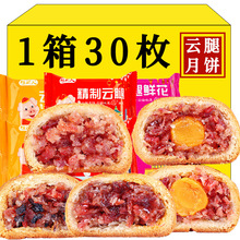 ������С������������֦������خa������ʽ��Ƥɢ�b����Y