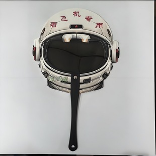 Production of Paper Sunglasses Advertising Fan, Sunglasses Advertising Fan, Handheld Fan, Special Fan for Airline Viewing Airplanes