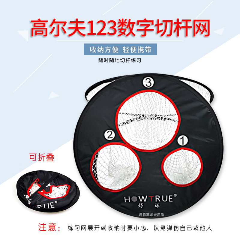 �߶�����ϰ��123�����и������۵���������Ӹ���ϰ����������װ