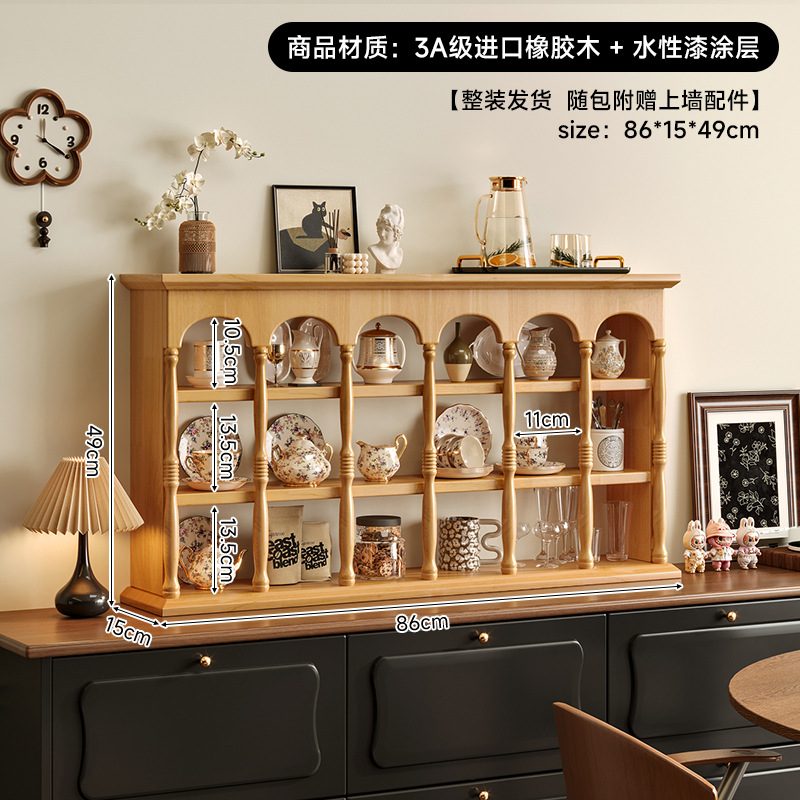 Francés retrógrado soporte de tazas de madera sólida estante de café americano pared tazas de almacenamiento estante de exhibición de pared Patnon