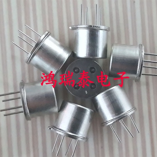 半导体式甲醛VOC传感器MS1100，适合大批量使用！