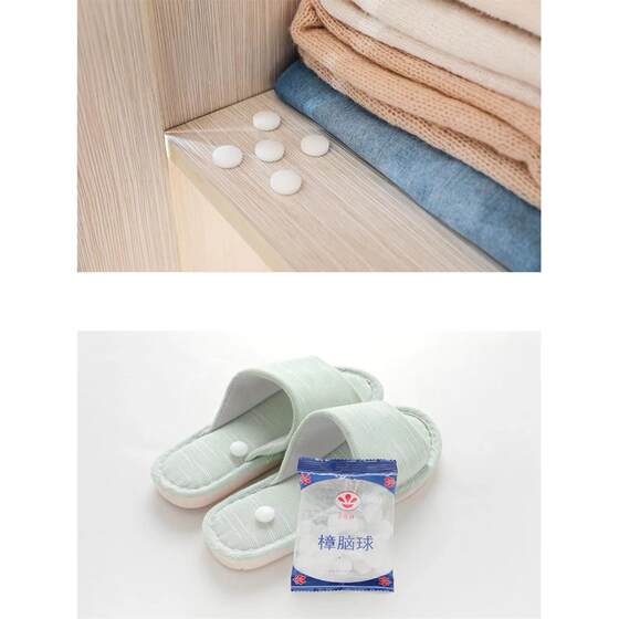 Natural wardrobe mothballs mildew-proof mothproof insect repellent mothballs camphor ball clothing insect-proof toilet deodorant aromatic sanitary ball