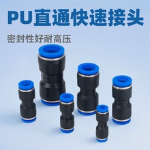 ����ֱͨ���ٽ��^���Ԫ��ֱͨ���Ͽ���ӿ��ٽ��^4 5 6 8 10