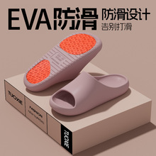 ����������Ь�߶˾Ƶ�ԡ��ϴ���ˤ����eva�Ӻ���Ь�⴩ܛ������