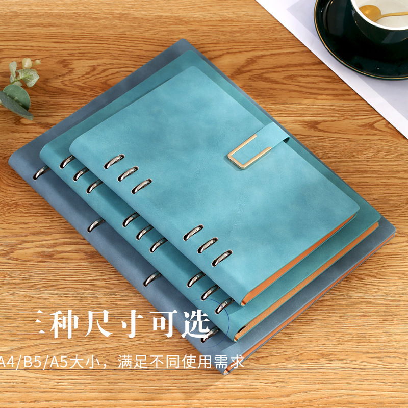 活页本a5笔记本本子2025新款记事本可定制LOGO镂空商务办公日记本|undefined