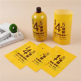 PVC��sĤ���ƿ��OPP���Ĥ�˺���ĤPET��s�Ԅ��ט�Ĥ��ӡ���l