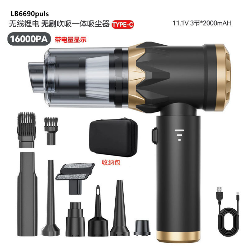 전원 디스플레이가 포함된 브러시리스 3단 조절 가능/11.1V 골드 블랙/Type-c 충전*19000pa+ 보관 가방