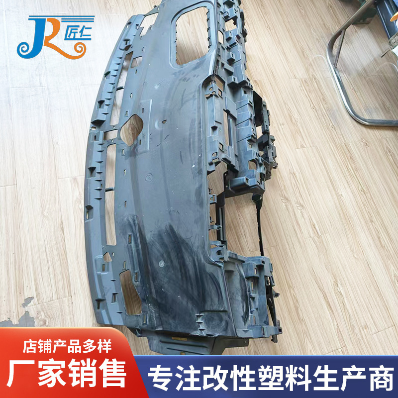 长纤PP 长玻纤高冲击防翘曲 玻纤增强 耐寒增韧 共聚级长纤增强PP|undefined