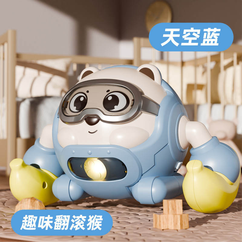 婴儿宝宝有声会动翻滚猴益智电动趣味声控爬行跟头旋转学爬0-3岁|undefined
