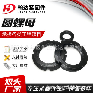 �����_�ۈA��ĸ�S��ֹ���_�ۈA��ĸ�Ĳ�GB812�i�o������m10-m300