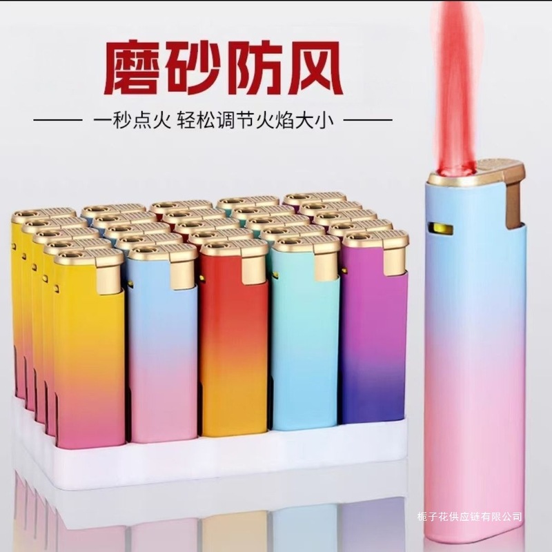 50支高档防风打火机直冲蓝焰包画可充气广告印字批发价便利店包邮|undefined