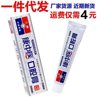 �����t��ǻ��65g/֧֧�o�l���X���������䶡�㿵�X���������]