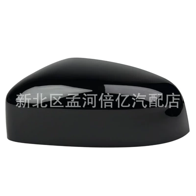 Rearview mirror/rearview mirror Mk2 Mk3 Mondeo Winning Reversing - left-silver-sand-black