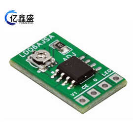 DC3.3/3.7/5V LED驱动器 30-1500MA恒流可调模块 PWM控制板驱动板