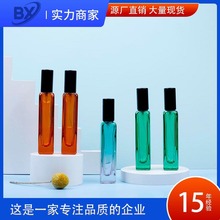 SֱN10mlˮƿybСƿF؛l