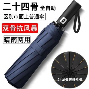 ȫ�Ԅ�12���ۯB��������Â�߼��к��z��ꖷ����⾀��㶨��logo
