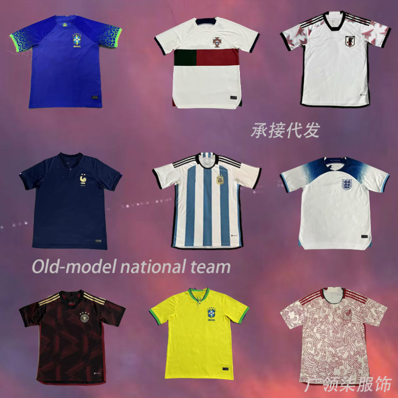 Football Uniforms National Team Old Fans Brazil England Argentina Scotland Germany France Mexico Jerseys
