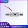 2分水流量电热sen-hz41wc传感器