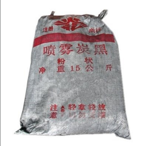 喷雾炭黑          抚顺喷雾炭黑