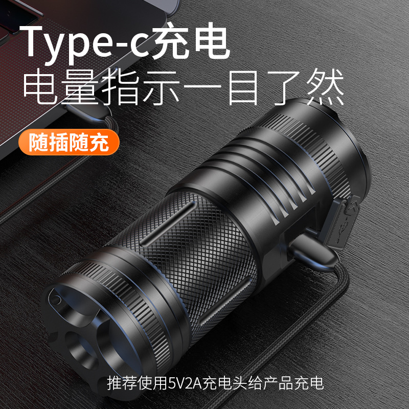 Shenhuo M6 linterna de luz fuerte 45W multifunción recargable LED resalte tiro largo al aire libre impermeable reflector al por mayor