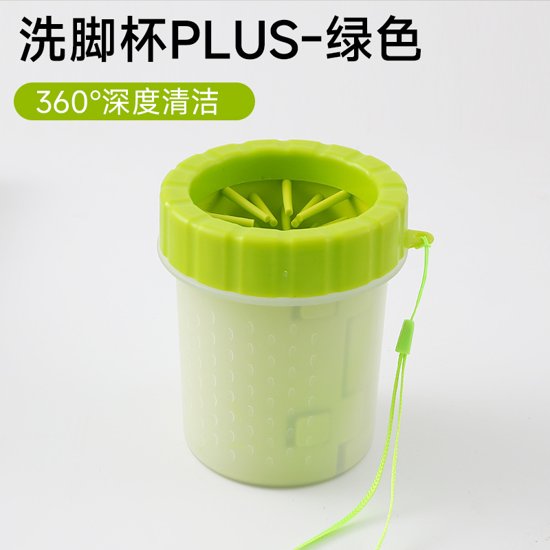 녹색