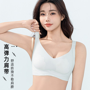 New seamless pull-up plus size underwear without steel ring large chest small breast anti-sagging chubby girl bra thin