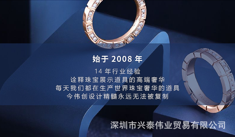 A020-(22-14)灰配白色拉丝平柜展示陈列-(今伟创系