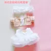 Coffee colorful rough flower set