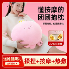 女生生日礼物送女友闺蜜送给女朋友老婆实用的高级感圣诞节纪念日