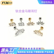 F136���⁺Ͻ���΢��ʯ�ʹ��R�۶���ᔶ���B�������Ů