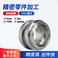 CNC�ӹ�������X茔���㊴����� �Cе�~�X�ľ�ǘ˶� �� ����ӹ�