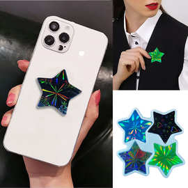 跨境全息镭射五角星手机支架硅胶模具DIY全息手机支架硅胶模具