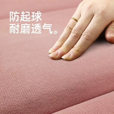 Car Backseat Sleeping Pad, Car — Vehicle-mounted inflatable bed