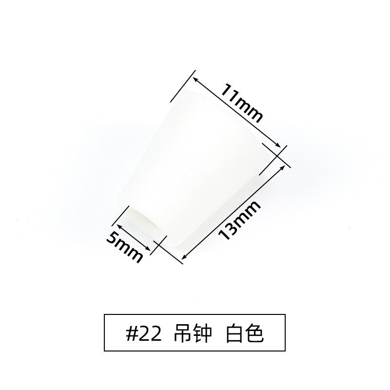 プラスチックスプリングバックル単穴地雷調整ボタンキャップロープ二穴ラウンドロープ白黒吊り時計豚鼻ボタン|undefined