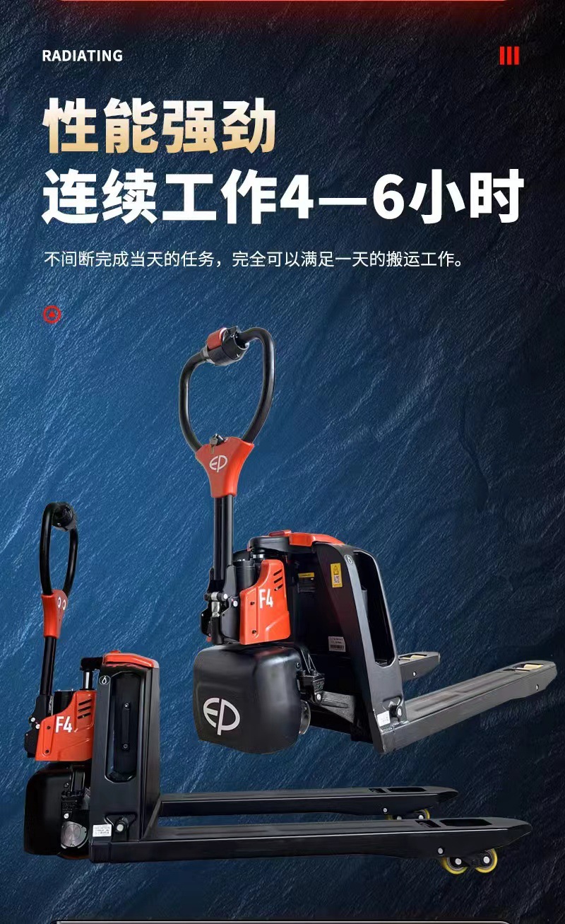 O1CN01Xd4YAy2IBBMxdJMBu_!!2200615559247-0-cib.jpg?__r__=1713234571053