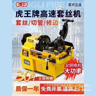 ��늄��׽z�CС�Ͷ๦��2��3��4��܇�z�C䓹��������_��220V