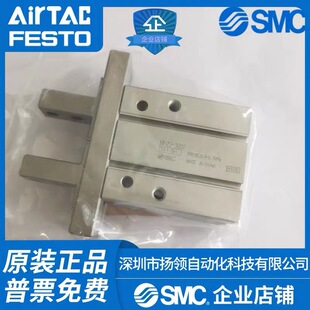 �ձ�SMC��צ���MHZ2-32D2 ԭ�b��Ʒ�F؛���