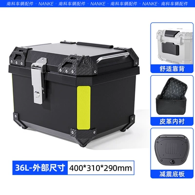 Motorcycle trunk storage box: Motorcycle trunk - top-model-36l-black-base-backrest-lining