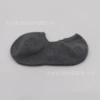 Dark gray deep mouth