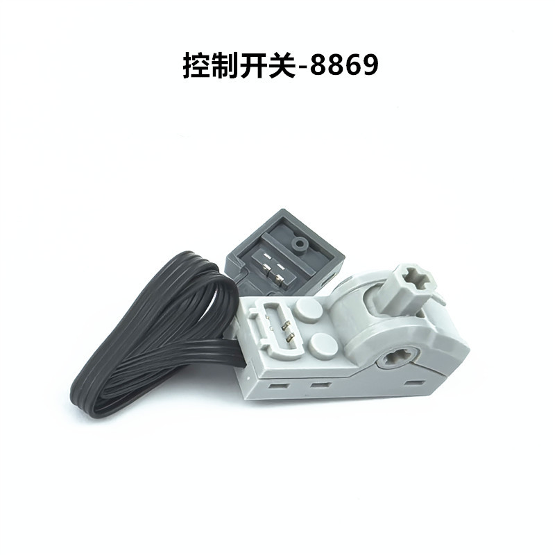 Переключатель-8869