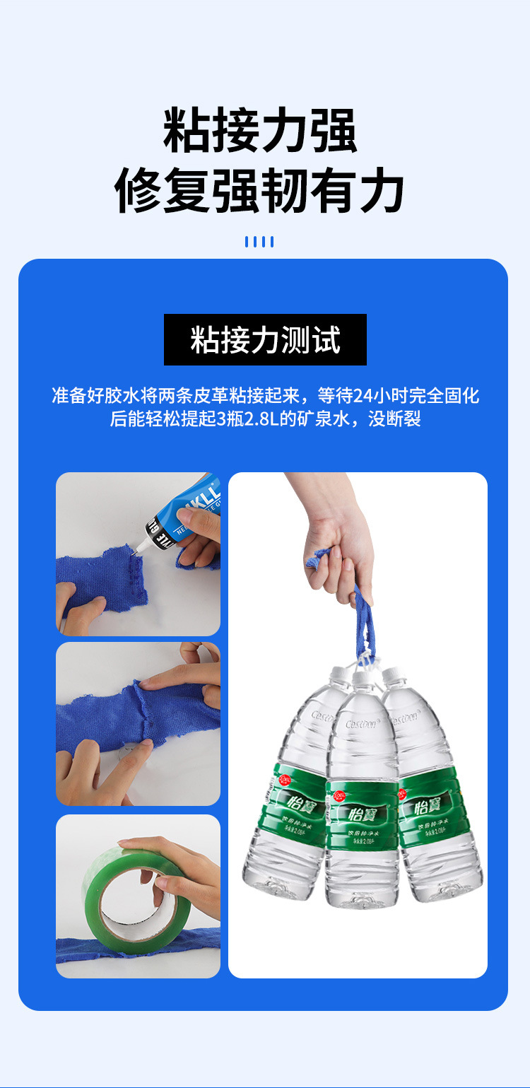 Car Interior Ceiling Cloth Detachment Repair Glue, No Disassembly Modification Renovation Repair Buckle Special Self-Adhesive Spray Glue