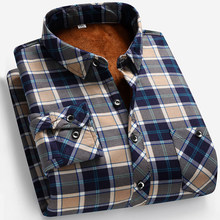 男士保暖衬衫长袖加绒加厚冬季保暖衬衣加厚格子寸衫衣服男爸爸装