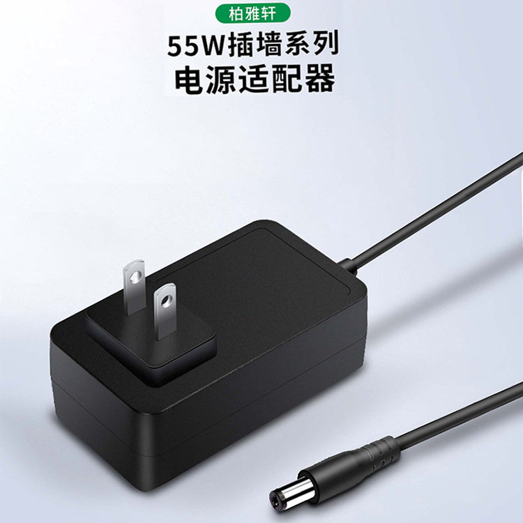 【跨境专供】宽电压美国认证12V3A电源适配器适用于灯条供电|ms
